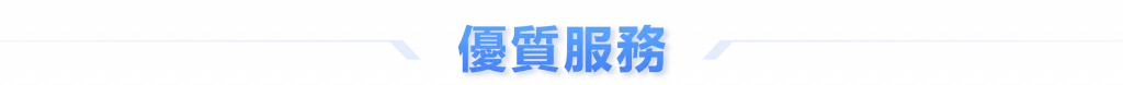 XK-星空-星空體育 50 XK-星空-星空體育遊戲